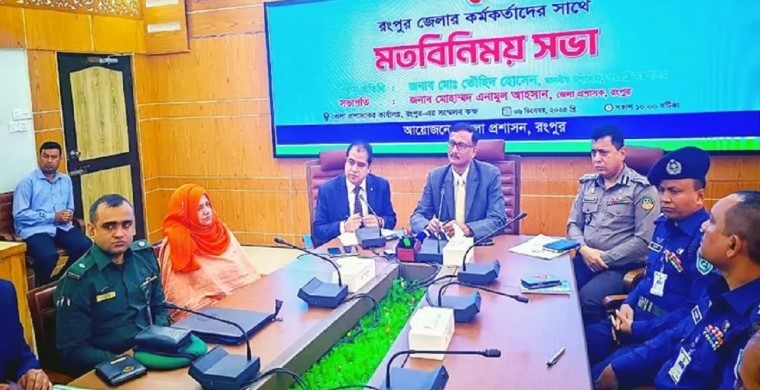 আইনশৃঙ্খলা পরিস্থিতি ভালো রাখতে সর্বোচ্চ সতর্ক অবস্থানে সরকার